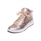 WMNS NIKE AIR ROYALTY HI - Sneaker - shimmer/metallic silver
