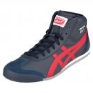 MEXICO MID - Sneaker high - grey/red