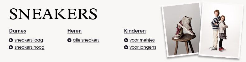 Online sneakershop op Zalando.nl