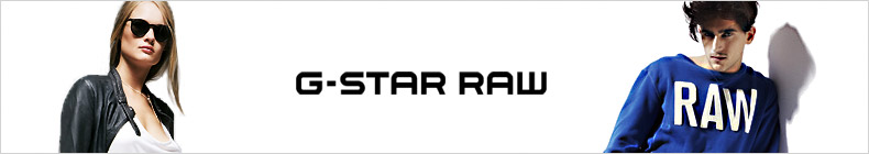 Jeans G-Star chez Zalando